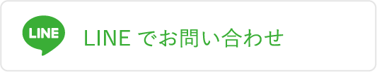 ワントップパートナー 西川口店