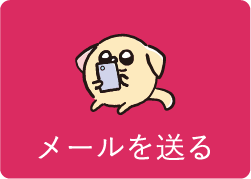 ワントップパートナー 西川口店